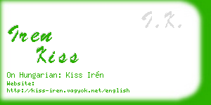 iren kiss business card