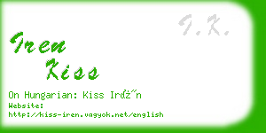 iren kiss business card